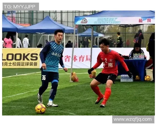 武汉足球队在总决赛中的灵活性表现与战术调整分析